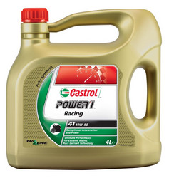������ �������� ����� Castrol  Power 1 Racing 4T 10W-50, 4 � ������������� | ������� 14E94E