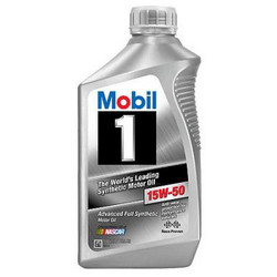 ������ �������� ����� Mobil 1 15W-50 ������������� | ������� 071924248137