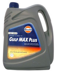 ������ �������� ����� Gulf Max Plus 15W-40 ����������� | ������� 8717154951899