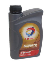 ������ �������� ����� Total Quartz 9000 Energy 5W40 ������������� | ������� 3425901019260