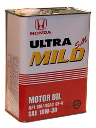 ������ �������� ����� Honda Ultra MILD SM ����������������� | ������� 0821299904