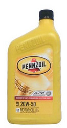 ������ �������� ����� Pennzoil Motor Oil SAE 20W-50 ������������� | ������� 071611935692