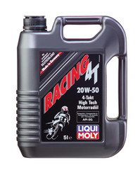 ������ �������� ����� Liqui moly ��� 4-������� ���������� Racing 4T SAE 20W-50 ����������� | ������� 1501
