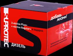�������� ���������� ����� �������� "Active Plus" (����� ���� ������)